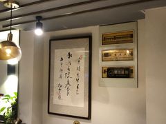 -富临轩私房菜(集庆门大街店)