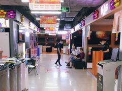 -苏宁易购(Suning Elec广州前进路店)