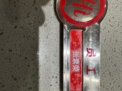 -海底捞火锅(龙阳广场店)