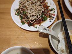 -留芳·文旅古月楼(老街店)