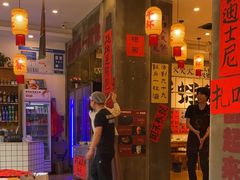 -佬缸炮江湖川菜(玉林店)