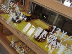 -omitofee咖啡(水泽店)