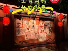-暴风岛沉浸式体验馆(百联世纪店)