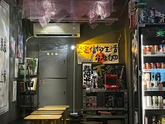 -店溡三(御华名苑愚园路1221弄店)