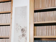 -道南書院·私房菜·早午茶·茶馆