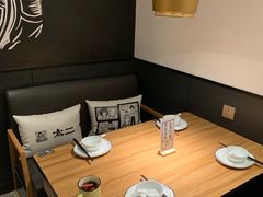 -太二酸菜鱼(石家庄万象城店)