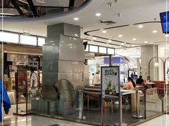 -凯德MALL(望京店)