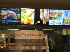 -德克士(长安百货店)