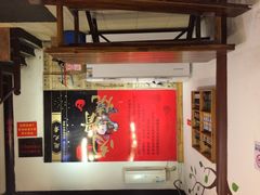 -赵元章肉骨烧(山塘街店)