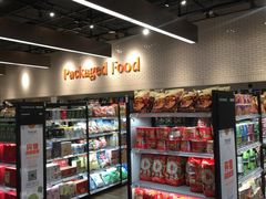 零售区-7fresh七鲜(大族广场店)