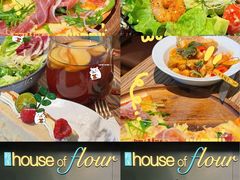 -榖屋house of flour(张江首店)