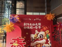 -好友缘家宴(青山路店)