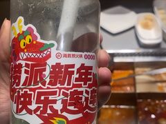 -海底捞火锅(吴中路店)