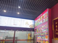 -赵家馆(燕山大街店)