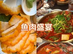 -饱嗝·泰傣厨房(国创园店)