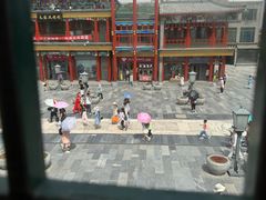 -星巴克臻选(北京前门大街店)