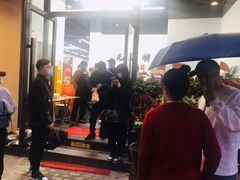 -无招牌