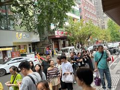 -泸州白糕(慈善路店)