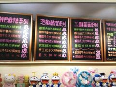 石榴姐火锅米线-石榴姐•山城小馆(创始店)