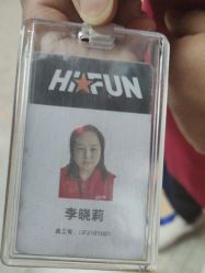 -嗨翻Hi-Fun竞技主题乐园·蹦床团建生日聚会(五棵松华熙店)