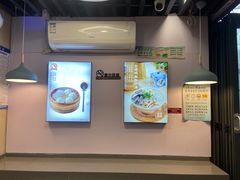 -鸡鸣汤包(红山动物园店)