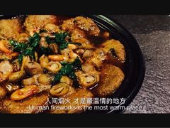 -花迹(富春江东街店)