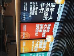 -林记潮牛·牛肉火锅(上马墩店)