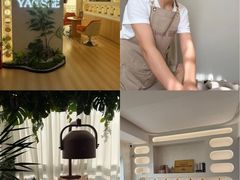-瑶舍头疗·瑶浴·芳香热石SPA(五洲国际店)
