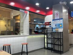 -永和大王(宜山店)