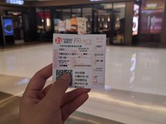 -中影国际影城(东方新天地CINITY店)