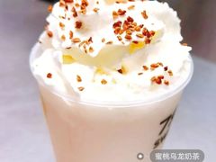 -7分甜(苏州中心店)