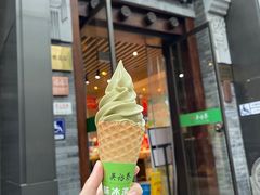 -吴裕泰茶庄(前门大街店)