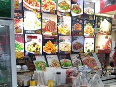 -老码头黑皮肘子锅包肉熏酱水饺(文政街店)