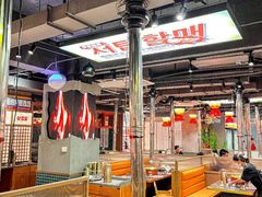 -西塔老太太泥炉烤肉(双井店)