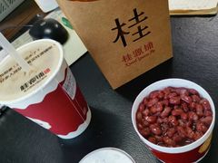 -桂桂茶(万嘉广场店)