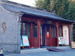-凤城河风景区
