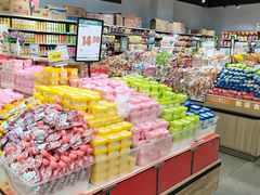 -嘉荣SPAR超市(家和城广场店)