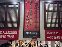 -钱库里海鲜自助(唐山街店)
