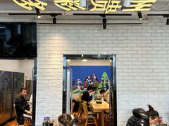 门面-贵凤凰贵州米粉(望京店)