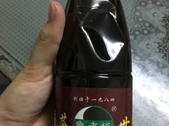 -龟老板(创业路店)