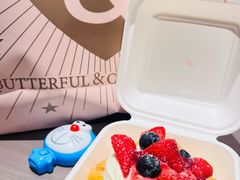 -BUTTERFUL&CREAMOROUS 黄油与面包(三里屯太古里店)