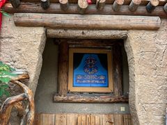 -萝卜寨羌文化生态旅游区