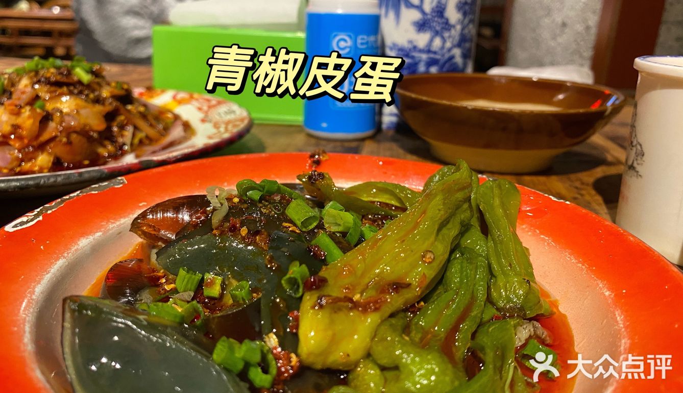 旅行中的家常便饭