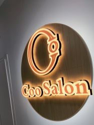-Coo Hair salon