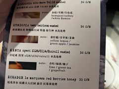 -Onirii Coffee(长乐路店)
