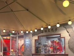 -朱光玉火锅馆(正弘城店)