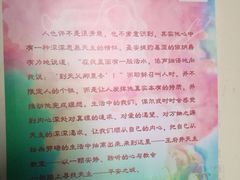 -王府井天主教堂