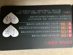 点击看大图 -CE·专业蛋白•羽毛接发·潮色烫染品牌店
