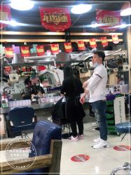 -阿兵荣辉美容理发有限公司