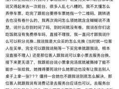 -秋天里·自助烤肉·火锅(乐海城市广场店)